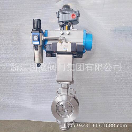气动对夹不锈钢蝶阀D67W-16RLDN200单作用气动快切蝶阀