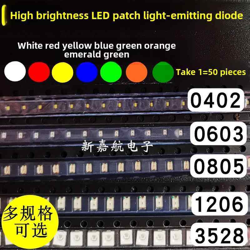 贴片LED 0402 0603 0805 1206红黄蓝绿白 指示灯触摸按键LED灯珠