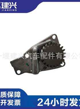 康明斯B3.3 机油泵 6207-51-1100 4982682 4945774 斜21齿 21mm