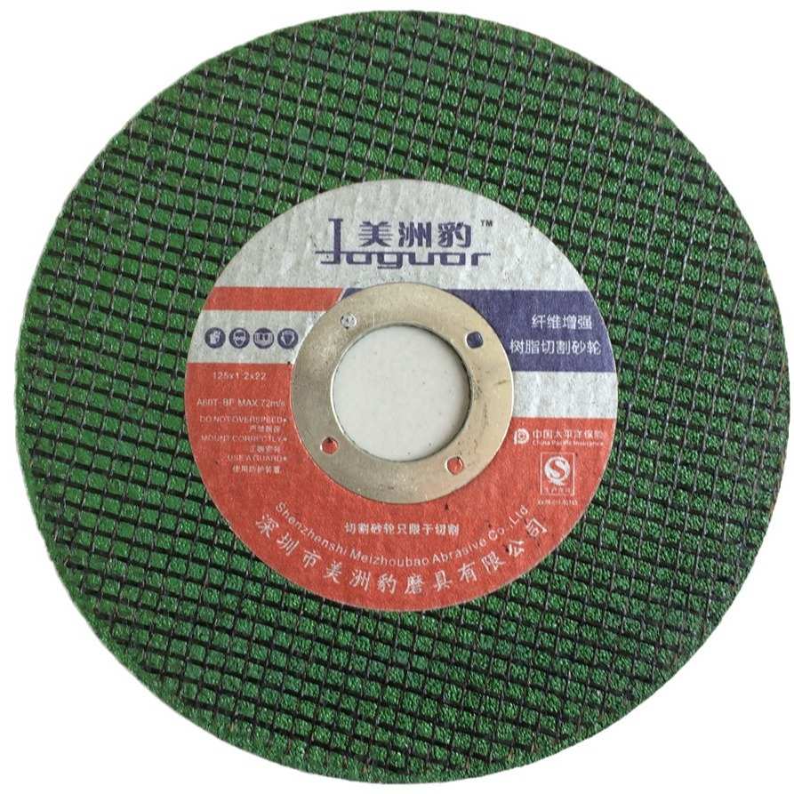 美洲豹切割片107*1.2*16纤维增强树脂砂轮片绿片更锋利900片1箱