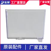 东贝饮料机配件 PC材质 8升果汁机饮料桶