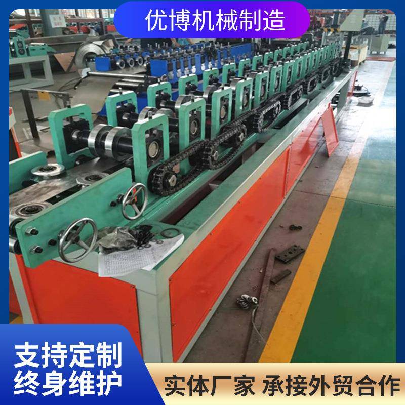 c型钢成型机横梁冷弯成型护栏立柱成型机加工设备液压跟踪剪切