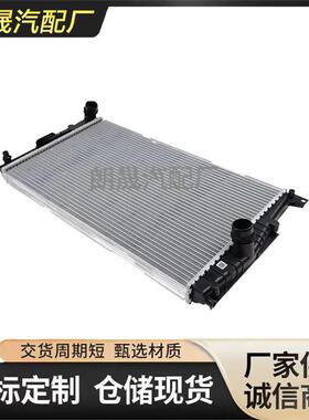 适用马F20 F21 F30 F31 F80发动机散热器铝冷却器17117600516