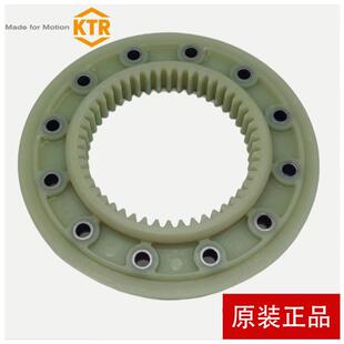 德国原厂KTR FLE PA265 352.3发动机飞轮尼龙法兰盘连接盘 BOWEX