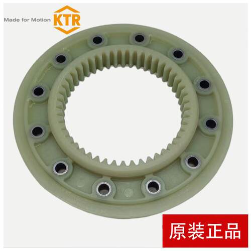 德国原厂KTR BOWEX FLE-PA265/352.3发动机飞轮尼龙法兰盘连接盘