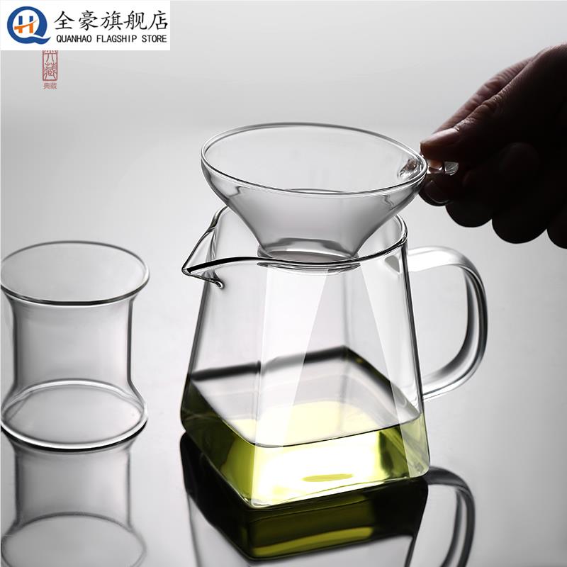 玻璃茶漏过滤网茶滤透明茶叶过滤器公道杯漏网泡茶茶具配件滤茶器