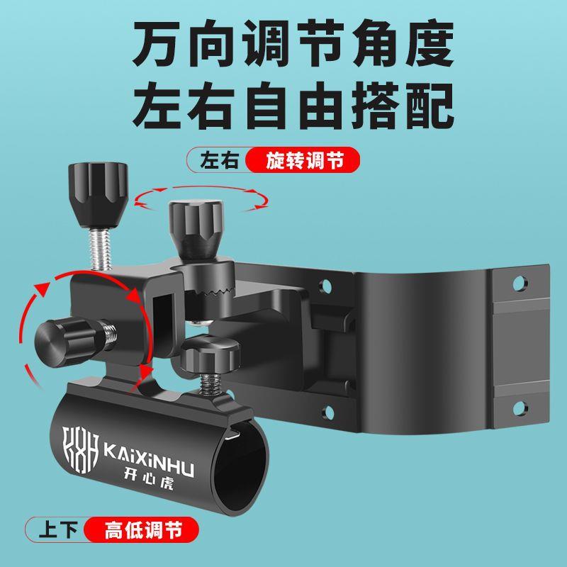 钓箱配件包角三件套通用炮台架鱼护架饵盘架伞架拐角万向炮台支架
