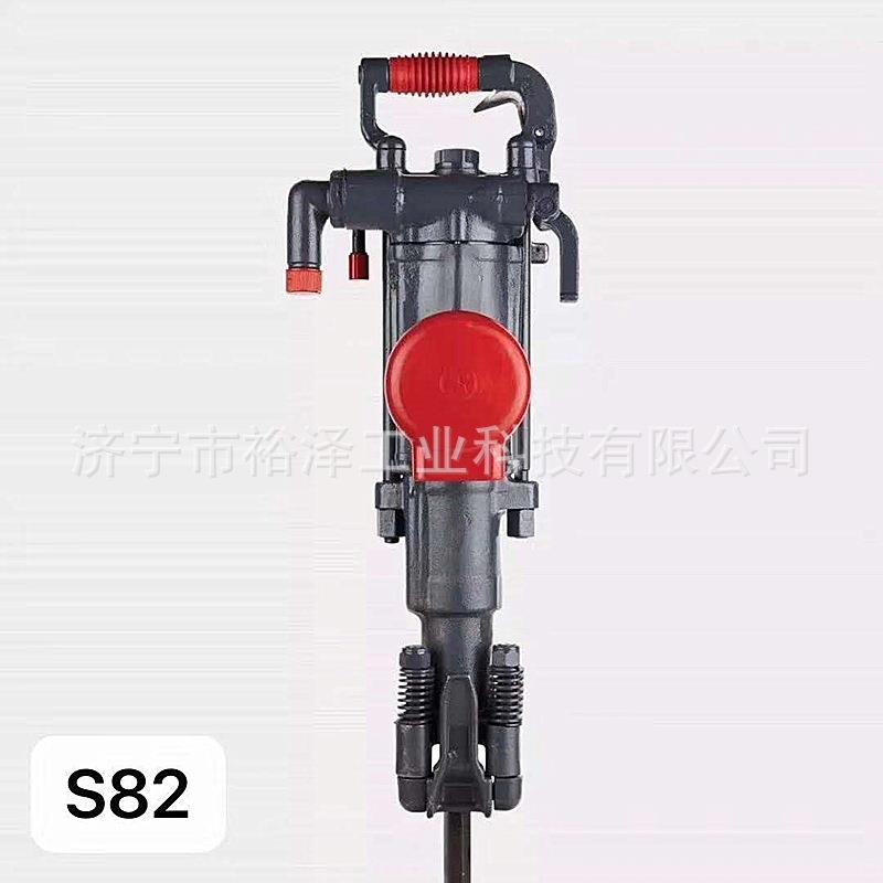 S82气动手持式凿岩机 S82气腿式混凝土凿岩机
