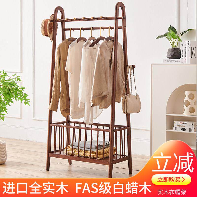 挂衣架落地卧室房间实木衣帽架室内立式简约可移动带轮子置物架