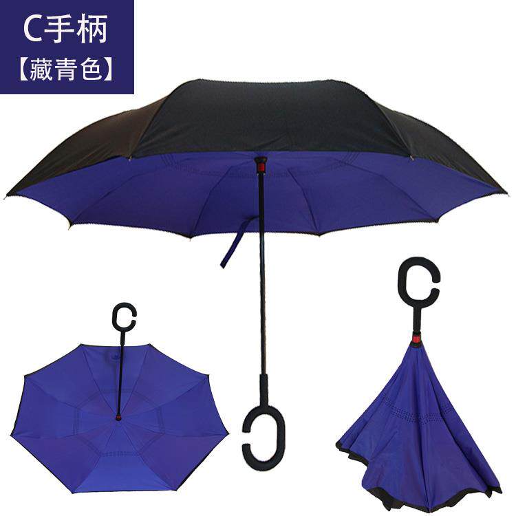 特价包邮0005双层免持式可站立男女伞反向汽长柄直o杆雨定制车log