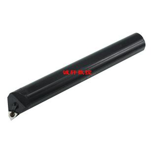 S25S S20R S18Q MWLNL08 S40T MWLNR08 S32T 95内孔数控车刀S16Q
