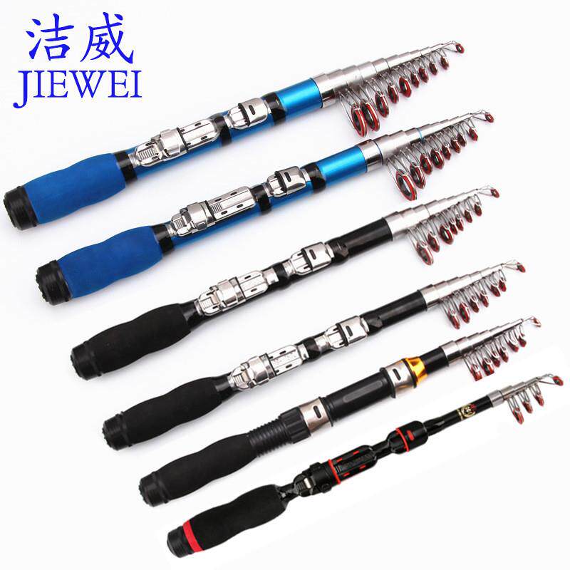 迷你小海竿超短伸缩路亚竿2.3米2.1米钓竿渔具便携式鱼竿套装跨境