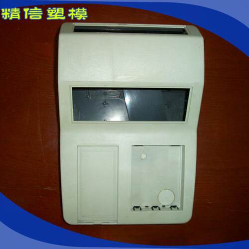 厂家制造整套成型壳体模具加工注塑模具电子产品外壳塑料模具