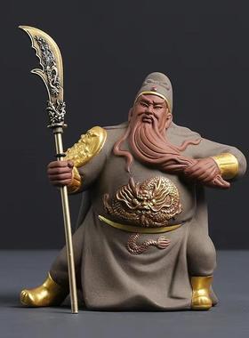 武财神关二爷紫砂陶摆件中控台玄关桌面常送礼装饰工艺品放博古架