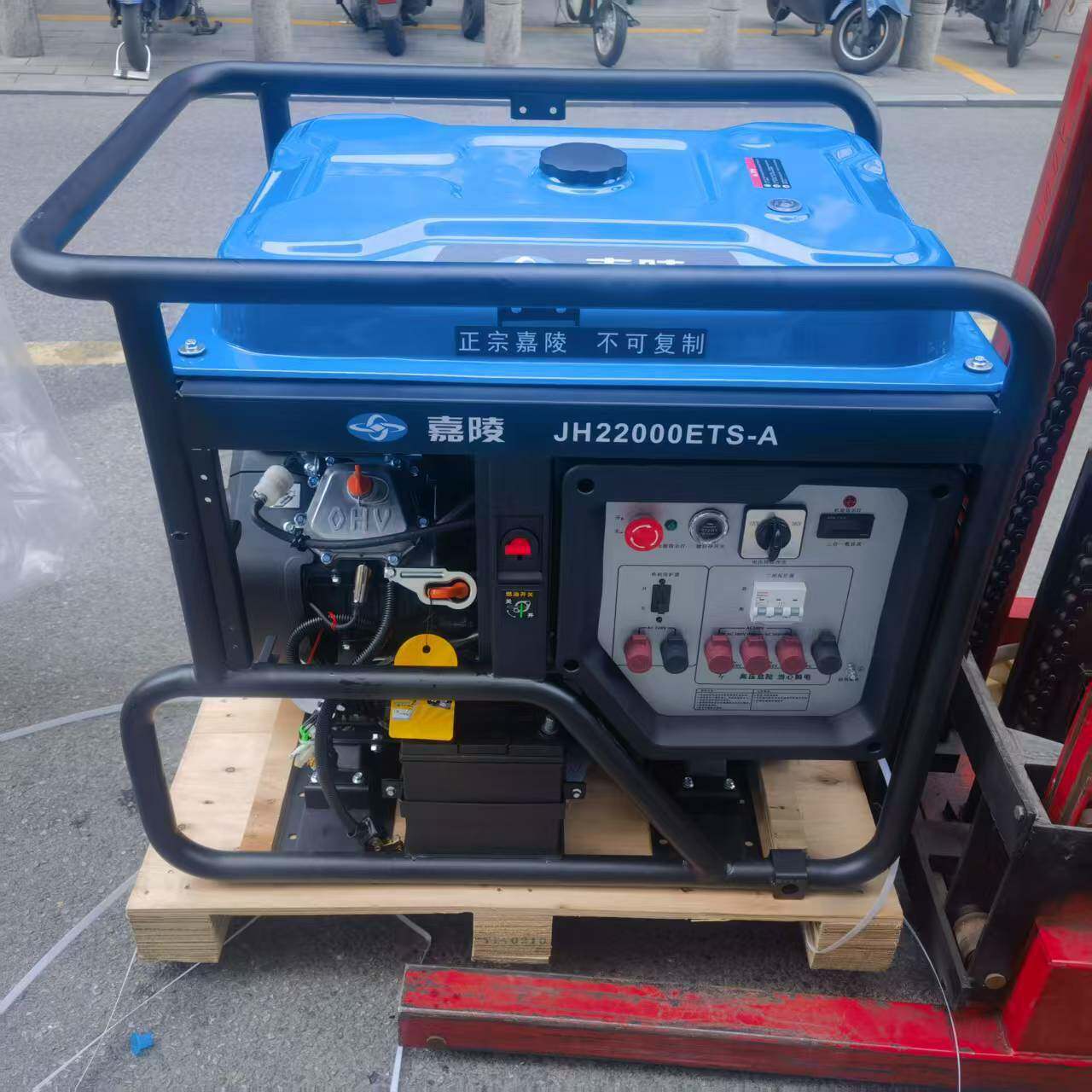 17-19KW单三相等功率双缸风冷电动汽油发电机组JH22000ETS-A