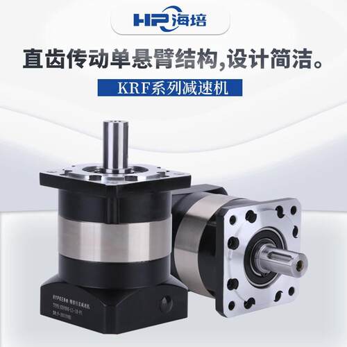 工KSK厂直供微型精行密星减速速机120伺服减器KRF10-L22开票