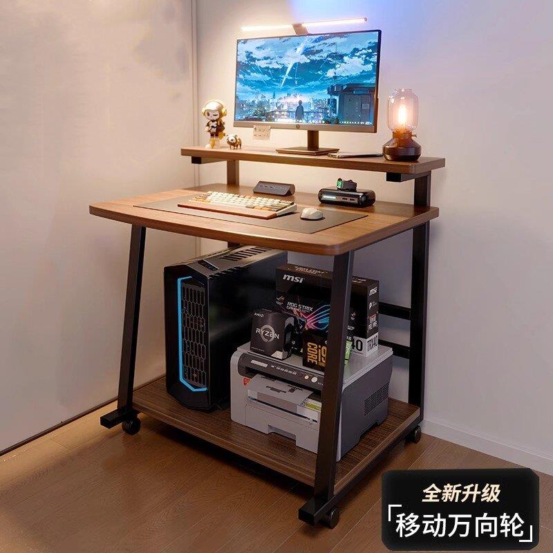移动电脑桌可放主机家用小型台式电竞桌小户型床边小桌子单人书桌