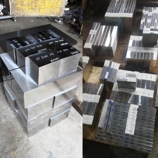 45号钢 45号钢板料 cr12精板cr12mov光板SKD11板材 DC53 加工一体