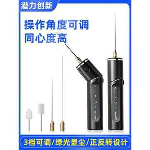 潜力创新新款电动屏幕除胶笔便捷清洁除胶笔耐用有效除胶笔卷胶笔