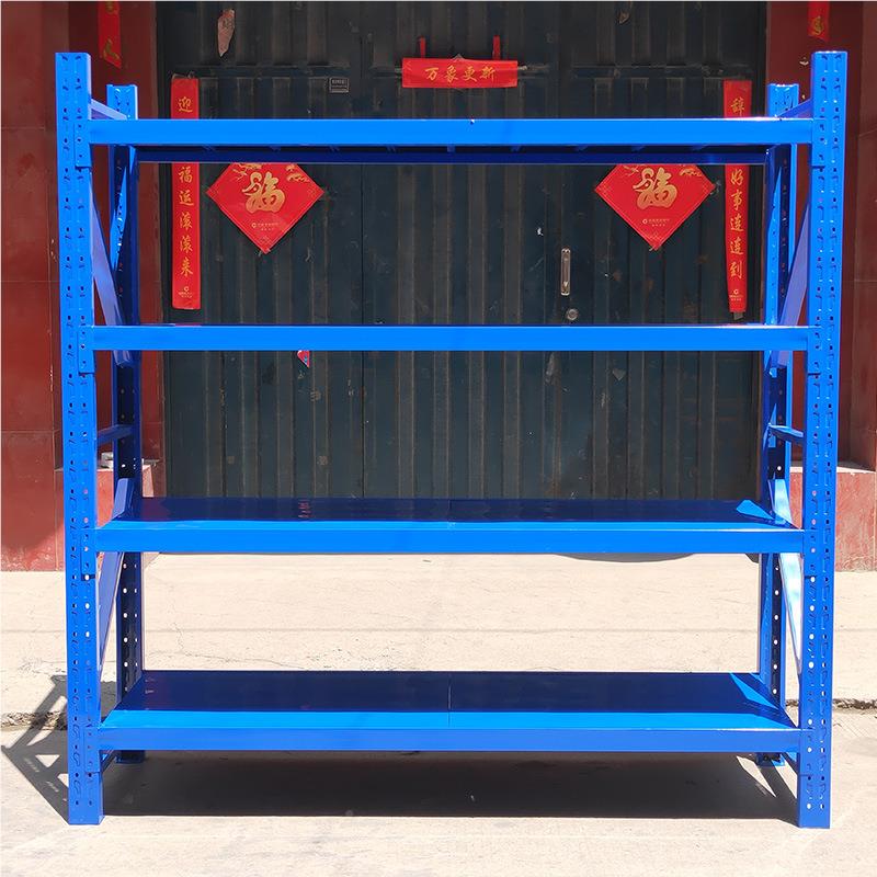 货仓架置物架003仓中型多层家储货架用重型仓库货架货物架储铁架