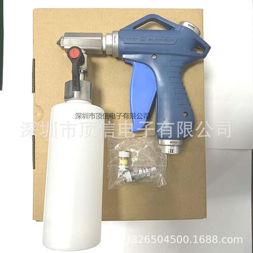 N510061701AA 吸嘴清洗工具原装全新出售 需议价