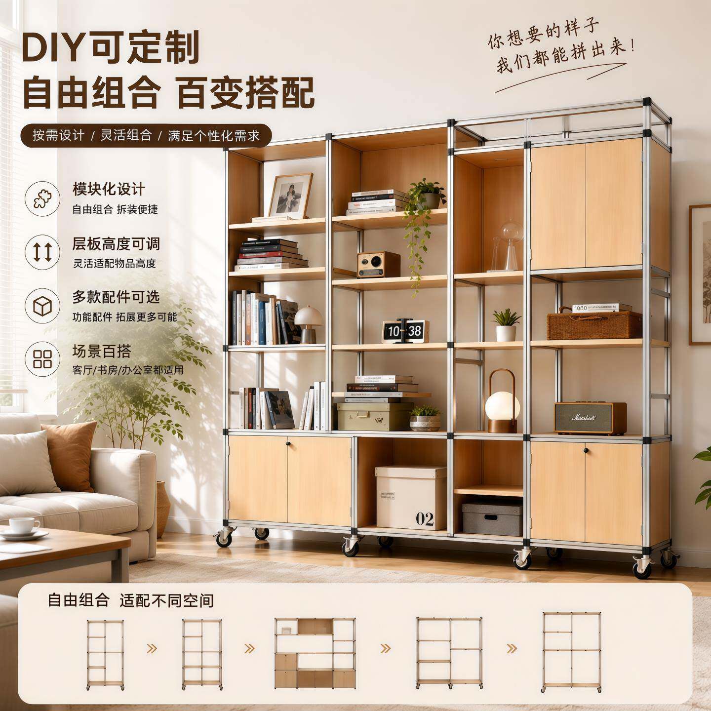 欧标铝挤型材料DIY框架置物架定制铝合金金属衣柜悬浮床自组装303
