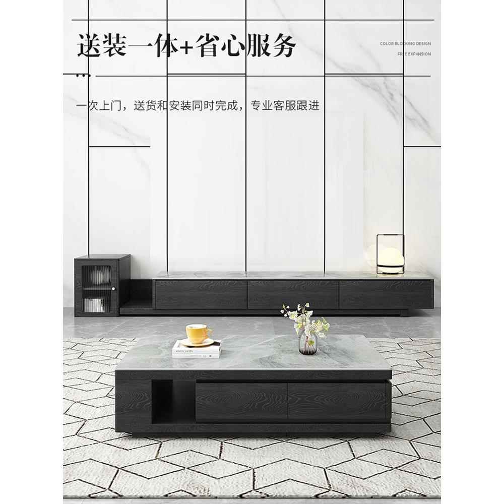 茶几电视柜2TA60‖L04新款客家用轻奢现代简约缩厅岩板伸茶几电视