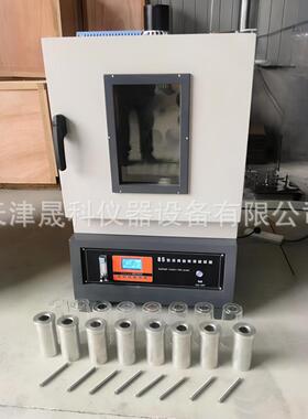 JTG3410-2026新标准沥青旋转薄膜烘箱82沥青薄膜烘箱85薄膜烘箱