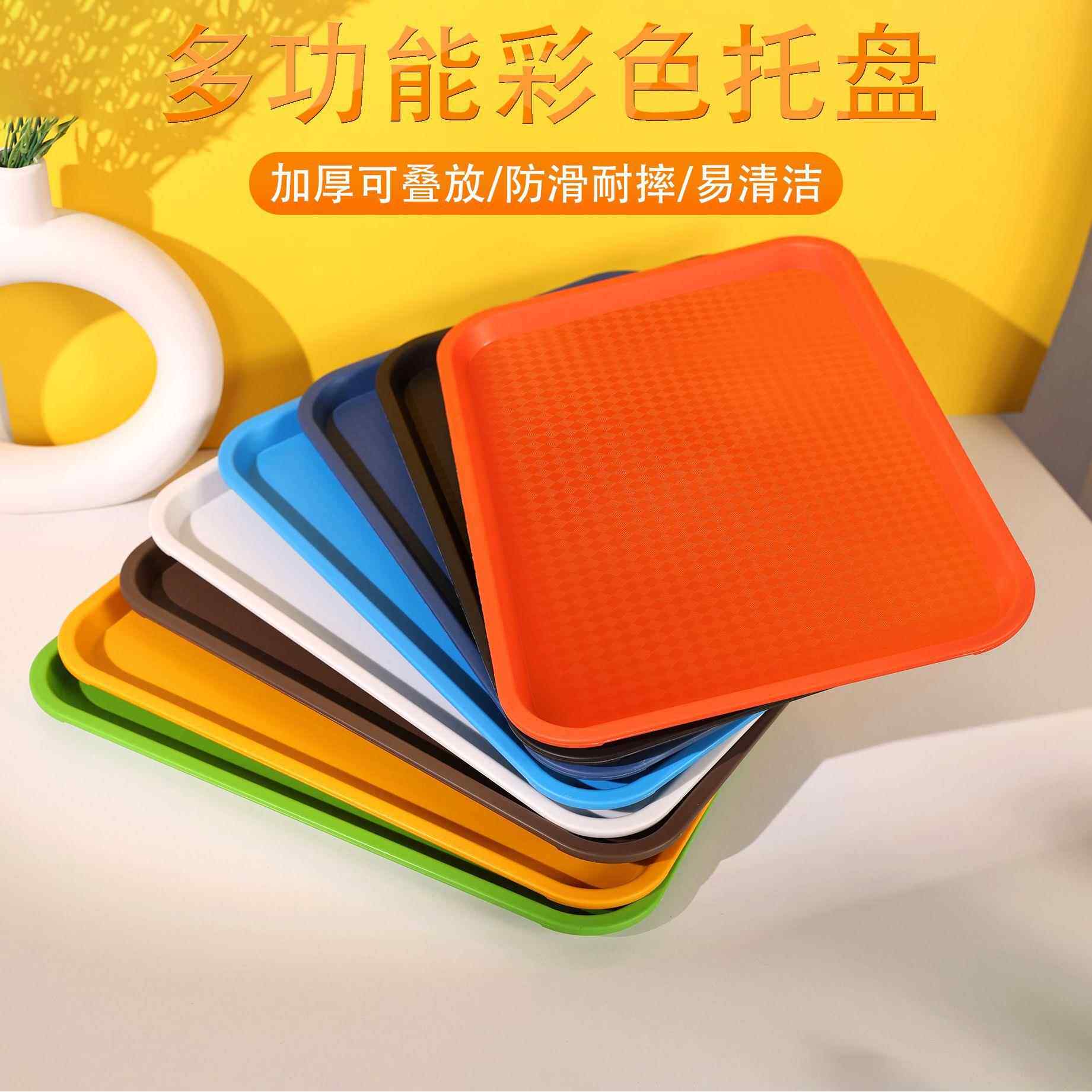 开水瓶热水瓶置物盘放暖水壶的托盘家用热水壶垫子盘子长方形托H