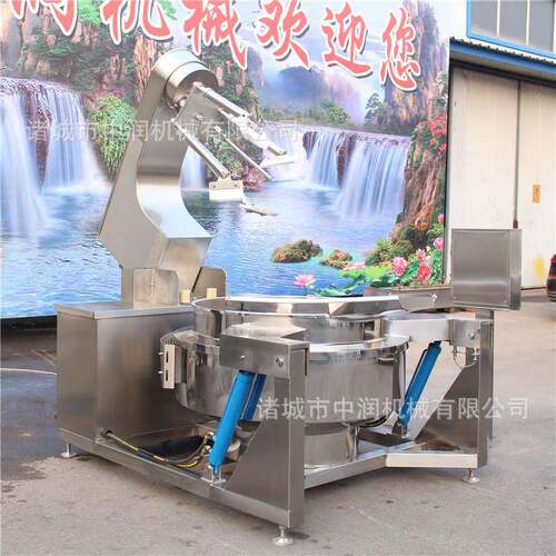 厂家供 火应锅 底料炒锅大型全自动行星搅拌炒设877料机备