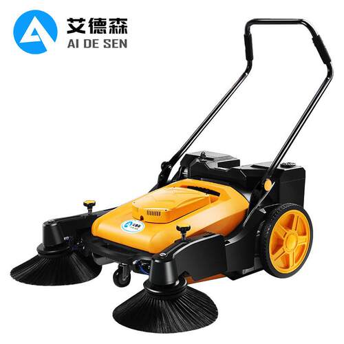 艾德森AD200L工业手推式电动吸尘扫地机可吸收尘土沙子石子落叶