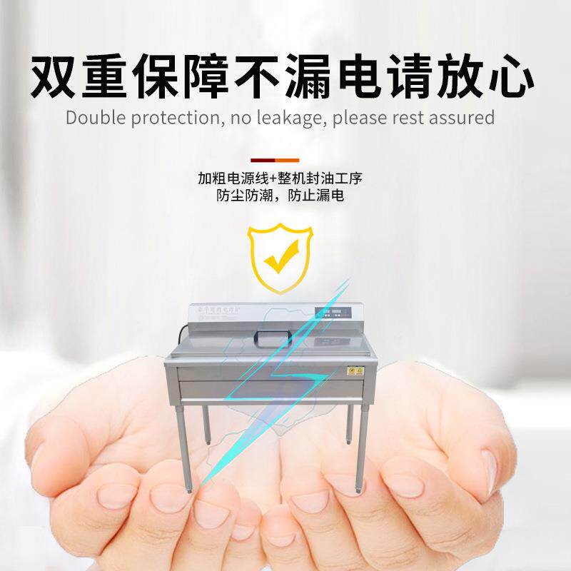 电热油炸锅恒温台式电炸炉后翻炸鸡炸串汉堡设备油炸机商用自动