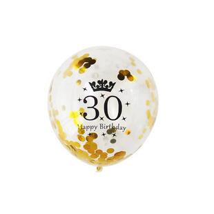 Balloons Deco Party Birthday Happy Latex Old Years