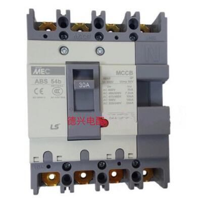 LS产电断路器 ABE-54b ABS-54b 4P 50A 40A 30A 微型断路器