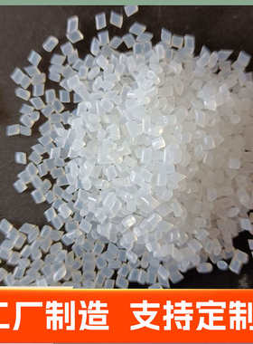 耐腐蚀内衬偏料件强韧副牌桶装聚氟模压乙烯齿轮注塑标准pvdf性