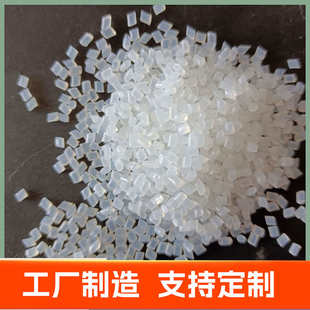 PVDF桶装 副牌聚偏氟乙烯强韧性耐腐蚀齿轮模压内衬件注塑标准料