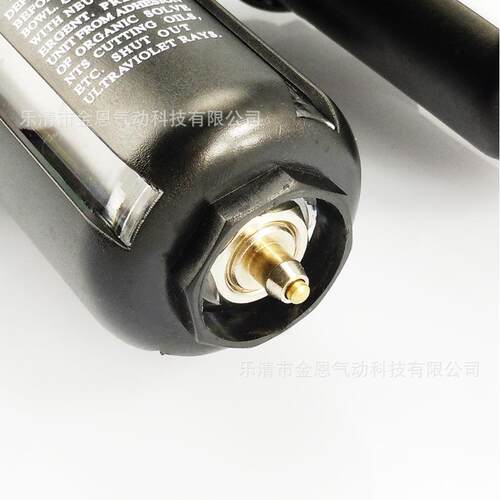 山耐斯改进款SFC-200A/300A/400A二联件油水分离气源处理器