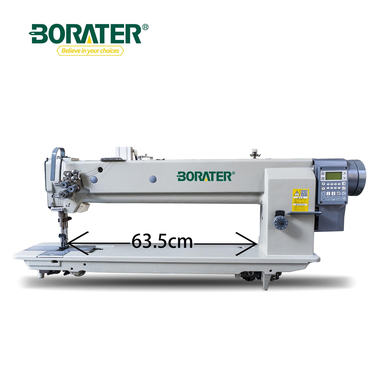 宝力莱双针平缝机长臂双针综合送料平车4420L-25长臂双针平缝机