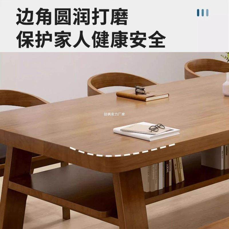 现代简约家用电脑阅读桌工作台二层实木长条书桌面客厅双人学习桌