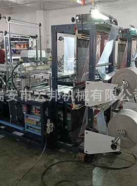 厂供应瑞双安层四道冷切家制机全自动袋 4线背VMH心袋制袋机