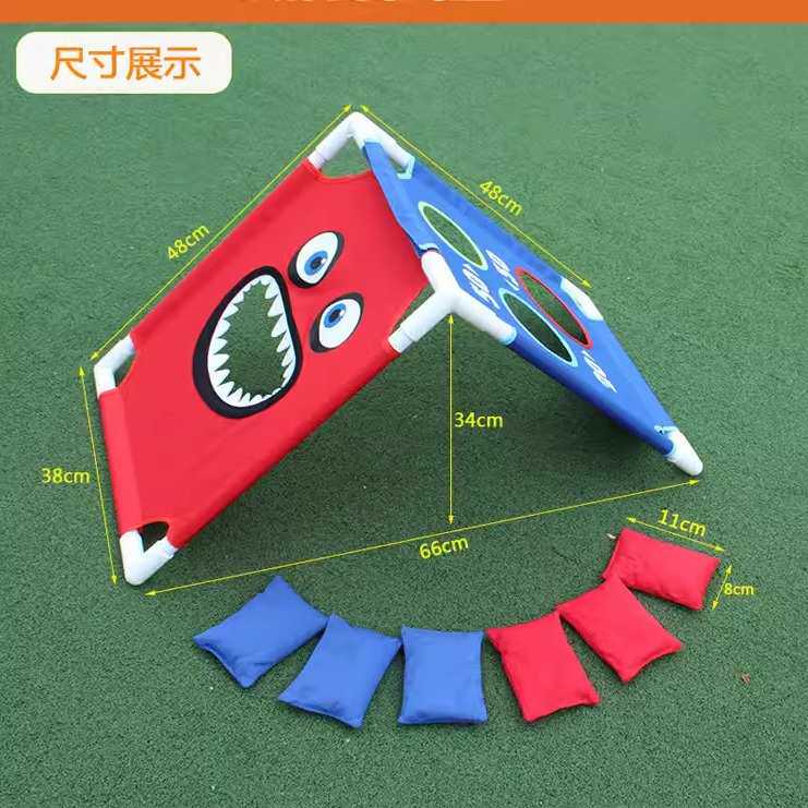 幼儿园感统训练沙包投掷框投掷靶卡通动物扔沙包球趣味运动会道具,玩具/童车/益智/积木/模型,感统训练器材/教学设备/攀爬架,淘宝优惠券,粉丝福利购,淘宝优惠卷