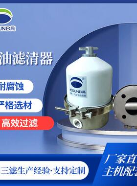 机滤RG020机油滤清器机油滤芯厂家供应替代曼牌空压机系列滤芯