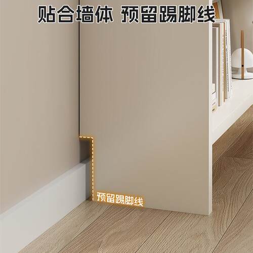 沙发置后置物架暖21683141气片长桌条尾靠墙床收纳架床边窄夹缝柜