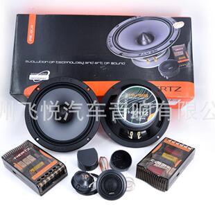 汽车套装 中高低音喇叭扬声器HZ165 喇叭6.5寸车载前门音响改装