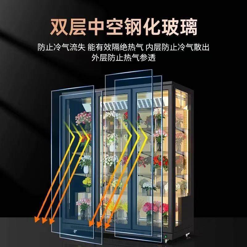 鲜花柜花店专用保鲜柜立式商用冰箱鲜花保鲜柜全景三面玻璃展示柜