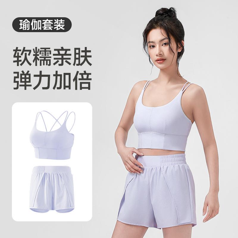 细带瑜伽美背背心宽松短裤两件套户外健身时尚百搭跑步文胸套装女
