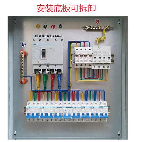 PKD矿用一般低压开关照D明A配电箱GGKDK矿井成套K动KY一般型进线