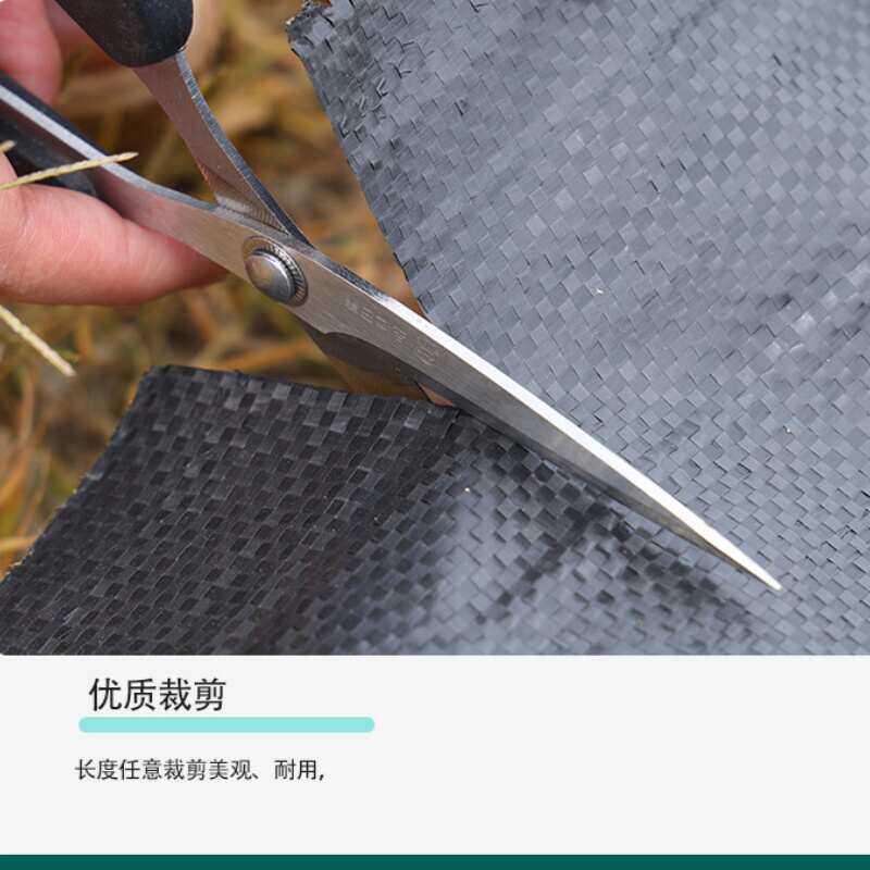 农用耐用除草切片遮布布防保湿果园地丁地园艺果树草盖布抗老化