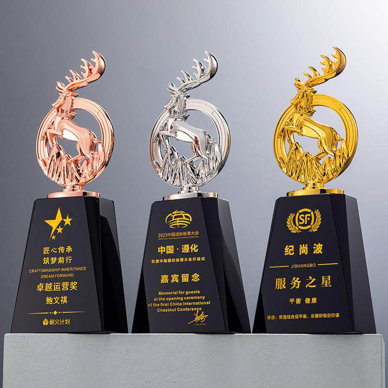 水晶奖金属领头狼一鹿有你高档年会优秀员工团队荣誉颁奖