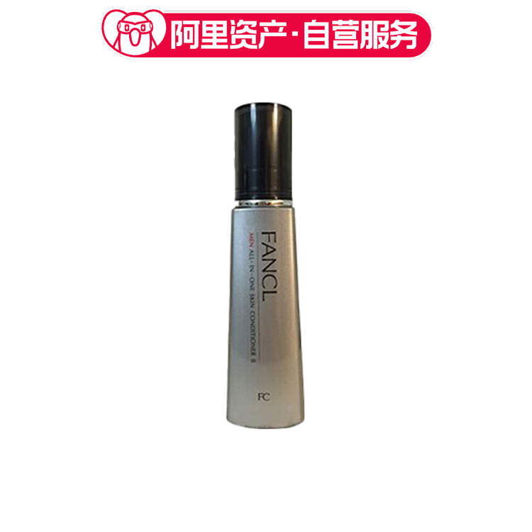 FANCL 男士保湿水乳精华三合一 清爽型/滋润型 60ml
